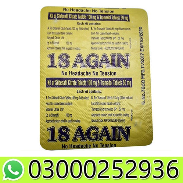 18 Again Tablets in Pakistan