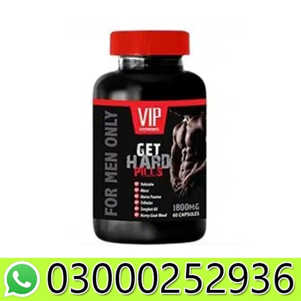 Vip Get Hard Pills in Pakistan