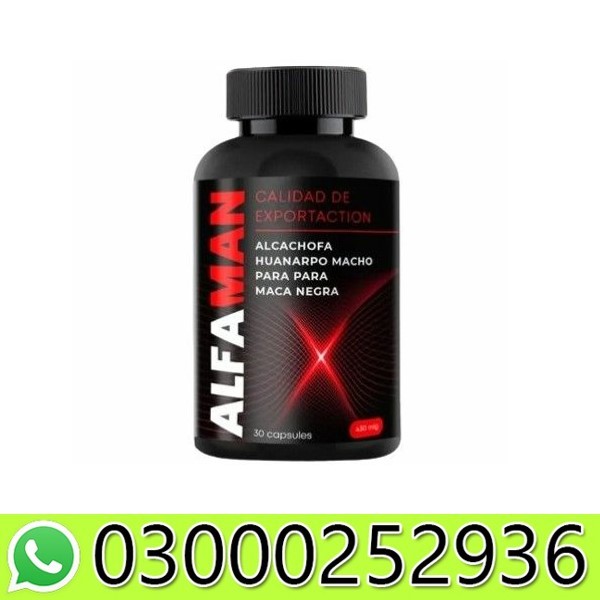 Alfaman Capsules In Pakistan