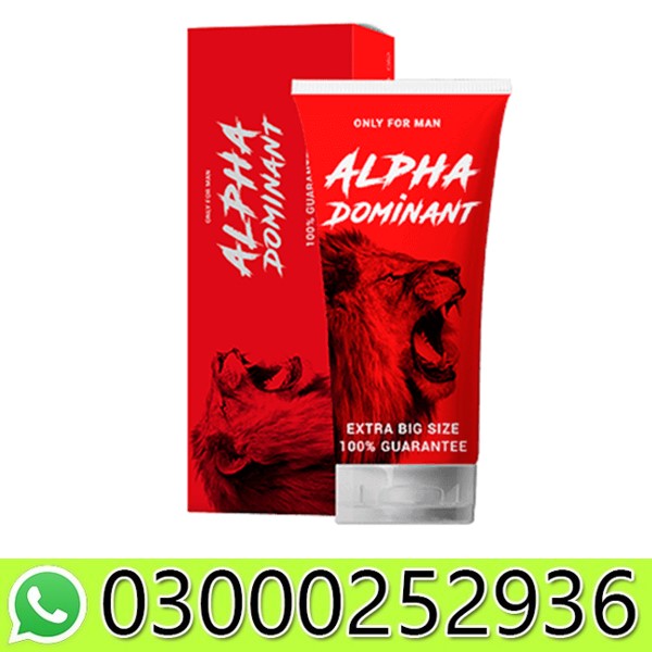 Alpha Dominant Gel in Pakistan