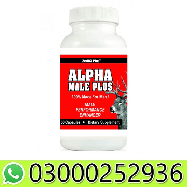 Alpha Male Plus in Pakistan