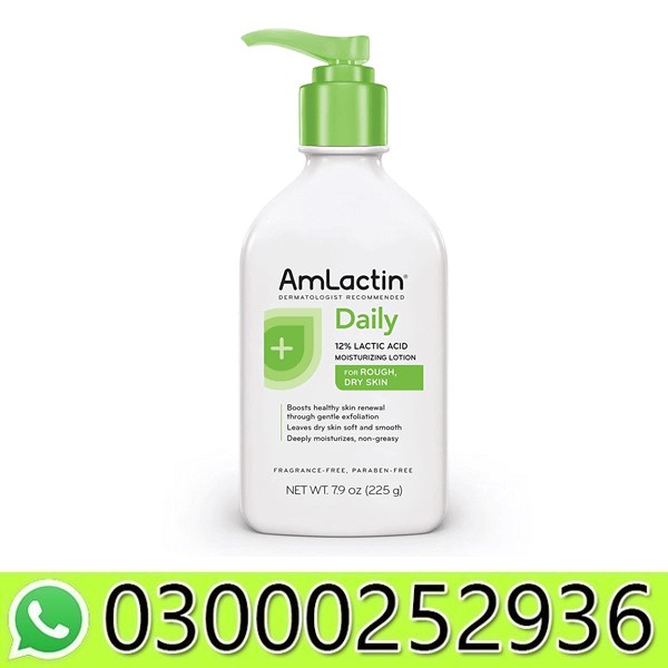 Amlactin Daily Moisturizing Body Lotion in Pakistan