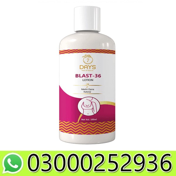 Blast 35 Breast Lotion & Oil in Pakistan
