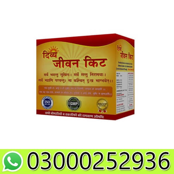 Divya Jivan Kit in Pakistan