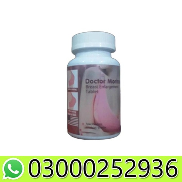 Doctor Morinson Breast Tablets in Pakistan