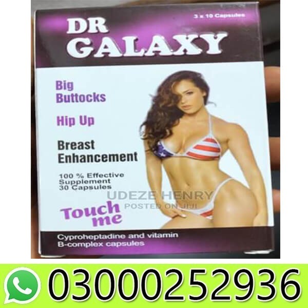 Dr Galaxy Hip Up Capsule in Pakistan