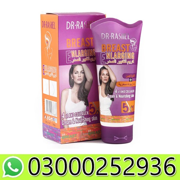 Dr Rashel Breast Enlargement Cream in Pakistan
