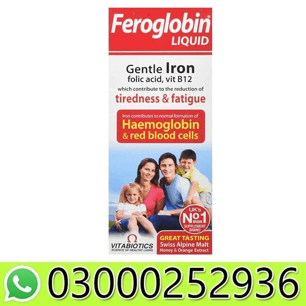 Feroglobin Liquid in Pakistan