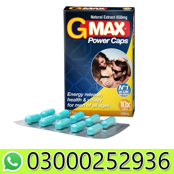 Gmax Power Capsule in Pakistan
