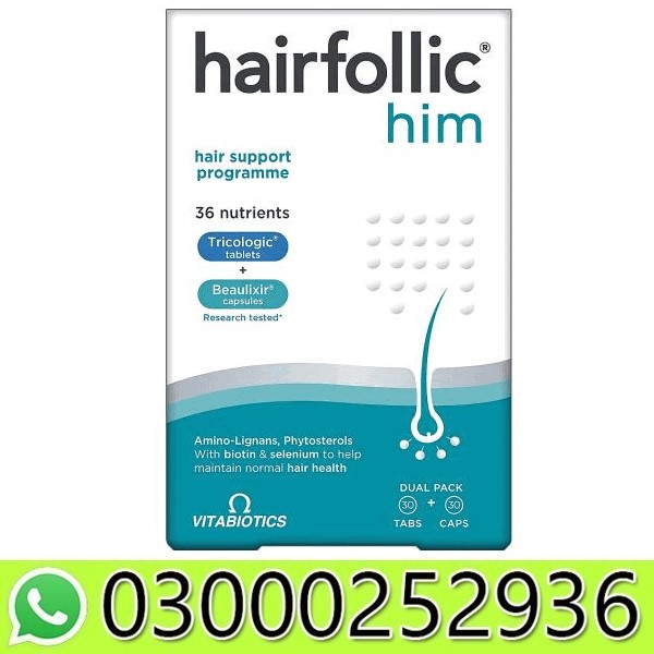 Hairfollic Him in Pakistan