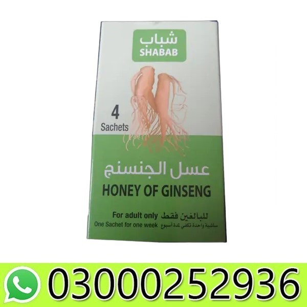 Honey of Ginseng Price in Pakistan