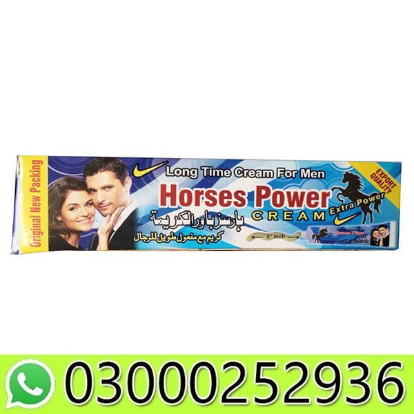 Horse Power Cream in Pakistan