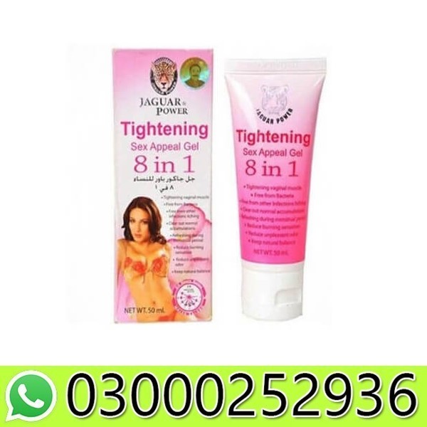 Jaguar Power Tightening Sex Appeal Gel in Pakistan