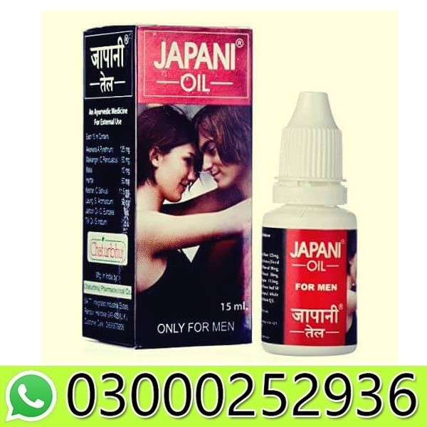 Japani Penis Oil in Pakistan