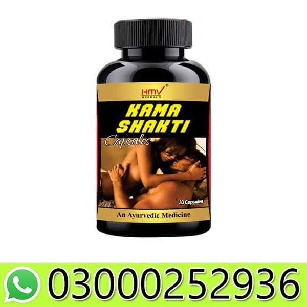 Kama Shakti Capsule In Pakistan
