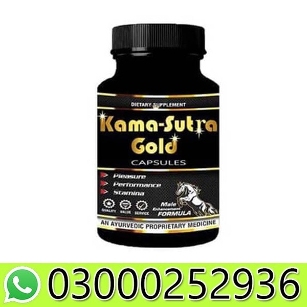 Kamasutra Gold Price in Pakistan
