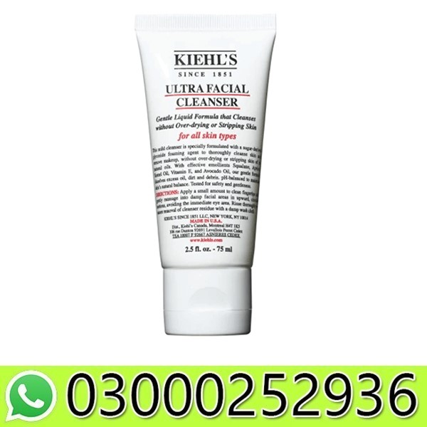 Kiehl's Ultra Facial Cleanser in Pakistan