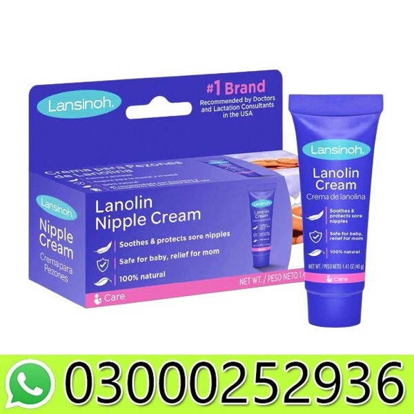 Lansinoh Lanolin Nipple Cream in Pakistan