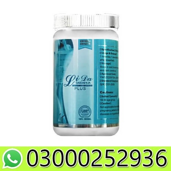 Lida Daidaihua Plus Weight Loss Capsule in Pakistan