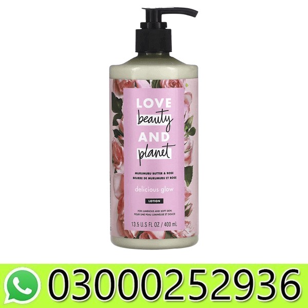 Murumuru Butter & Rose Body Lotion in Pakistan