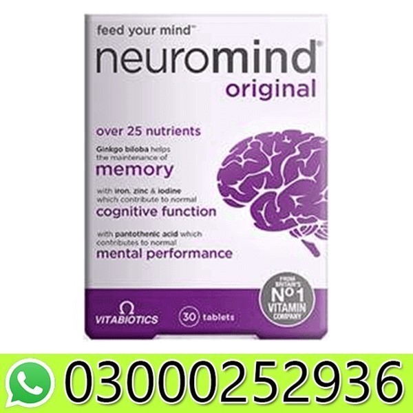 Neuromind Original in Pakistan