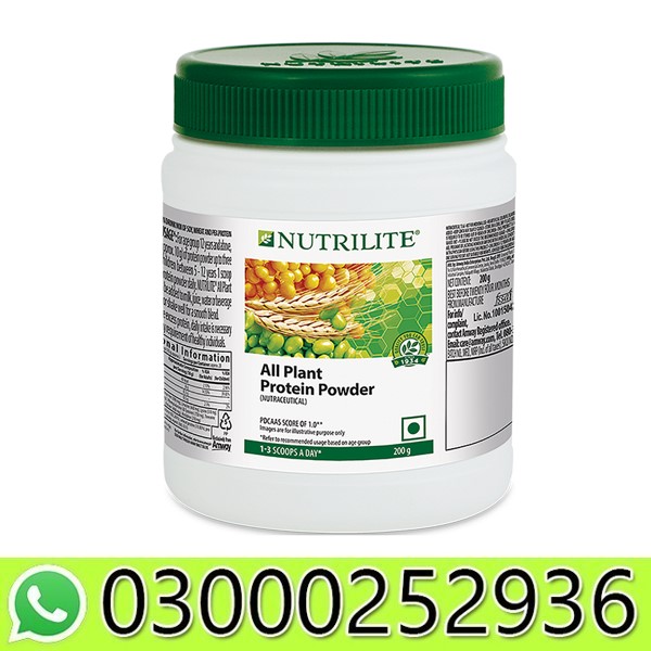 Nutrilite Protein Powder in Pakistan