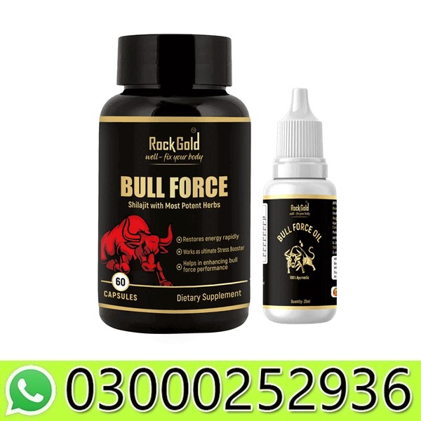 Rock Gold Bull Force in Pakistan