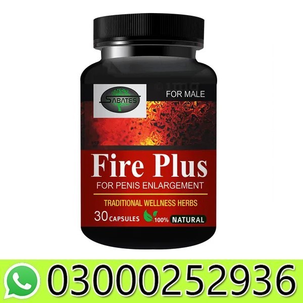 Sabates Fire Plus for Penis Enlargement Capsule in Pakistan