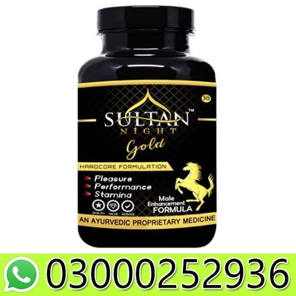 Sultan Gold Capsule in Pakistan
