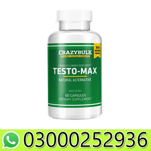 Testo Max Price in Pakistan