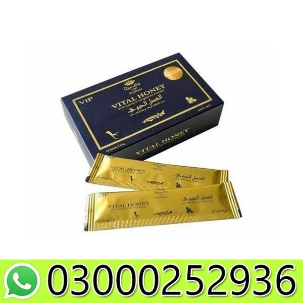 Vital Honey Price in Pakistan