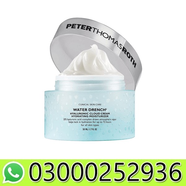 Water Drench Hyaluronic Cloud Hydrating Body Cream in Pakistan