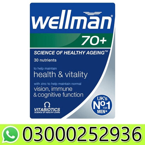 Wellman 70+ in Pakistan