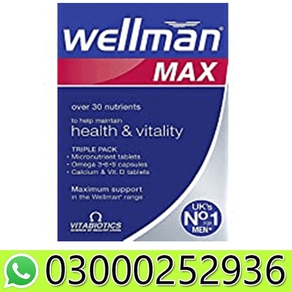 Wellman Max Price in Pakistan