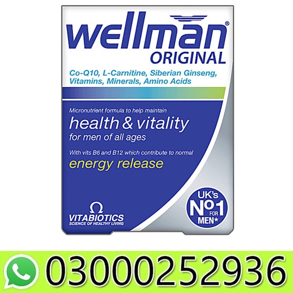 Wellman Original in Pakistan