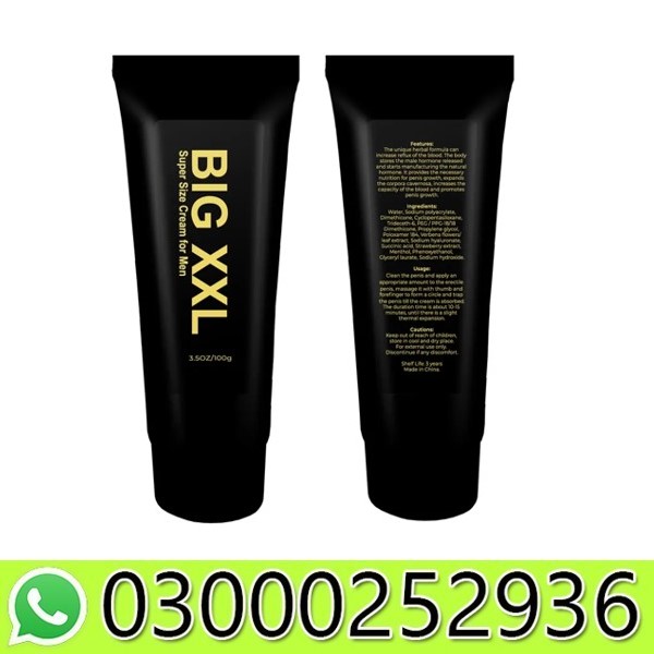 XXL Cream Price in Pakistan